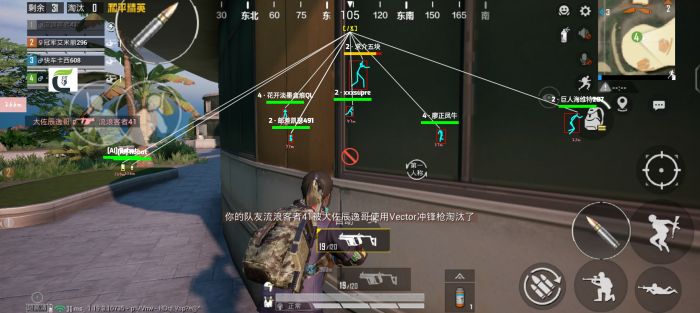 120帧+超高清和平精英 - 极致画质辅助配置